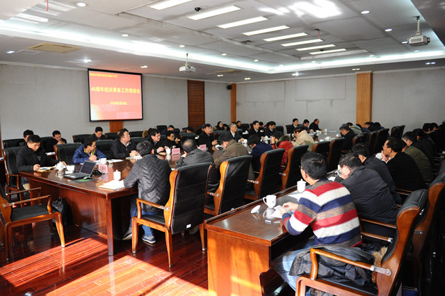 1515984946131.jpg 校庆会1.jpg