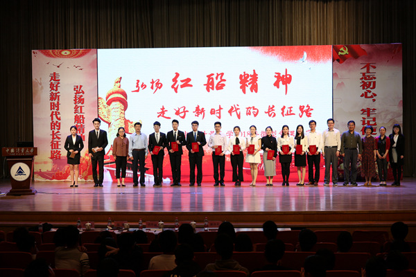 1525934166582.jpg 合影1.jpg