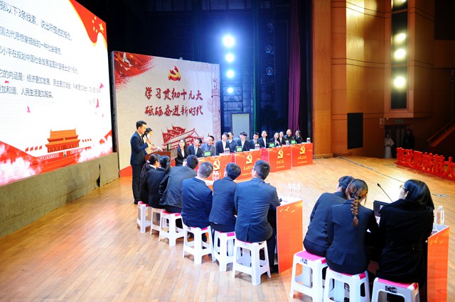 1513160132988.jpg 比赛.jpg