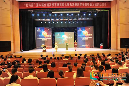 1496741414136247.jpg 201706063099.jpg