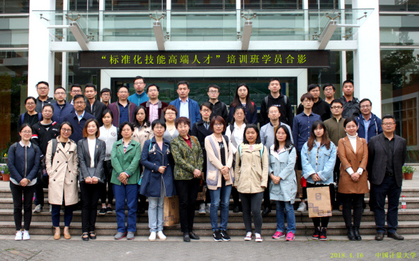 1524644241286.jpg 标准高端3.jpg