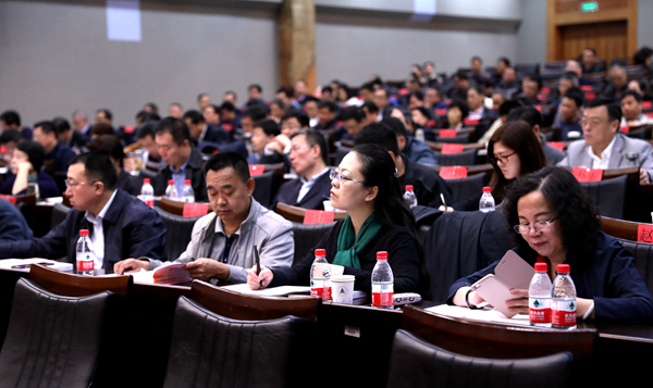 1522223904446.jpg 标准化法4.jpg