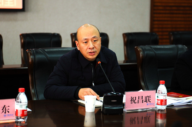 1514248530155.jpg 省纪委会2.jpg