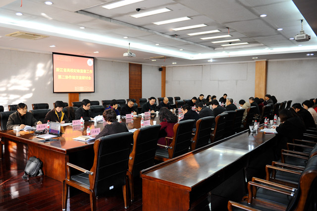 1514248501170.jpg 省纪委会1.jpg