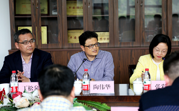 1524729715842.jpg 就业会1.jpg