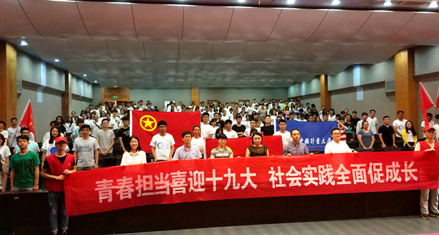 1513747088389.jpg 实践1.jpg