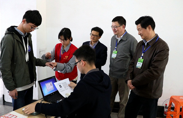 1524182650462.jpg 三位一体21.jpg