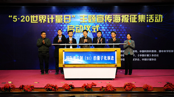 1521605865868.jpg 海报4.jpg