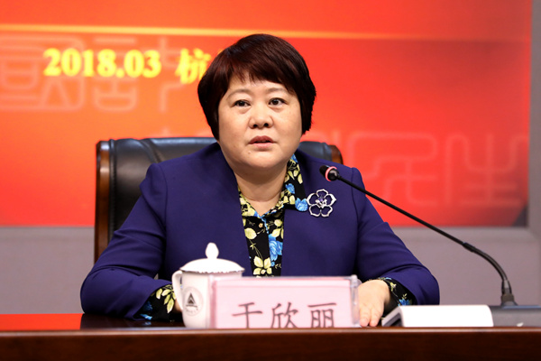 1522223882920.jpg 标准化法2.1.jpg