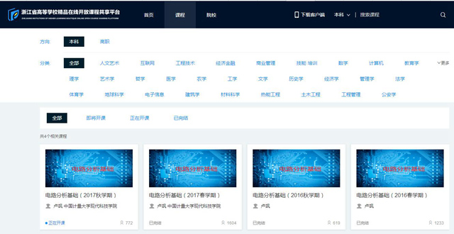 1513909966181.jpg 国精品_副本.jpg