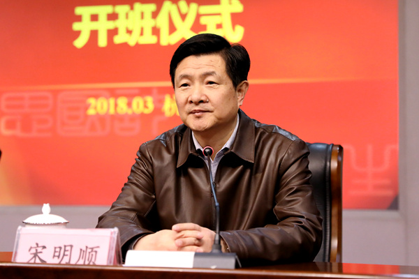 1522223895171.jpg 标准化法3.jpg