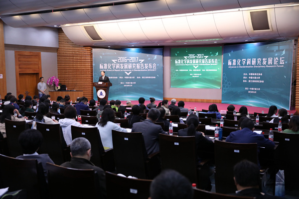 1522397463662.jpg KS8A08224.jpg