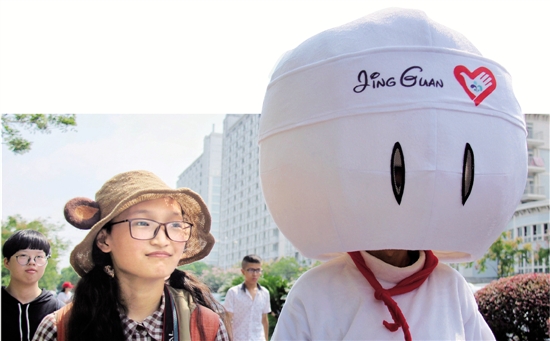 1505785236685.jpg qjwb20170919q0004v01b009.jpg