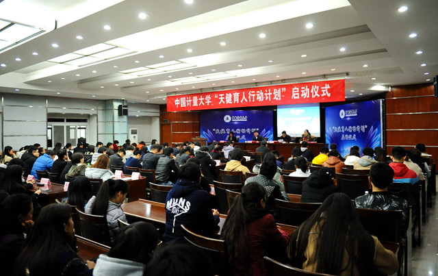 1514338157020.jpg 天健1.jpg