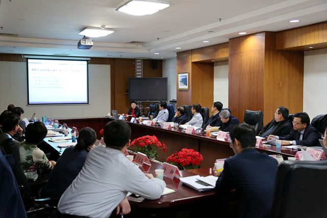 1517885540659.jpg 计量法_副本.jpg