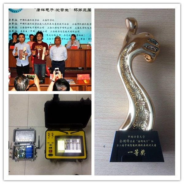 1499328497049.jpg 170706141752.jpg