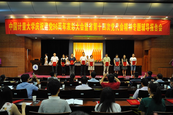 1498817385141.jpg DSC_7228_副本.jpg