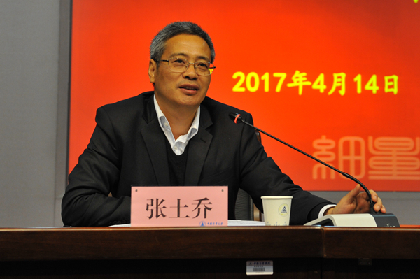 1492565729831.jpg 张书记 裁剪2.jpg