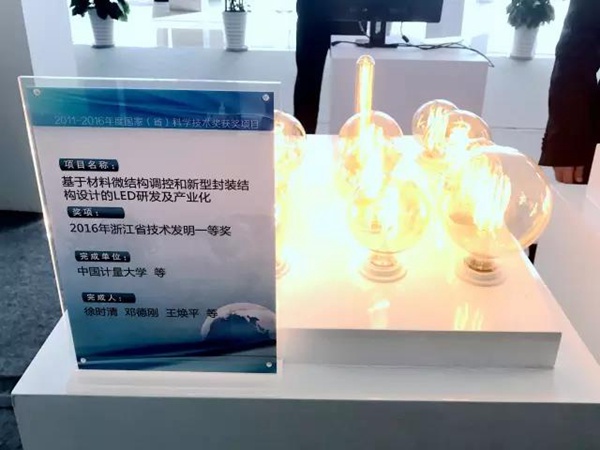 1492649270611.jpg 微信图片_20170420084011.jpg