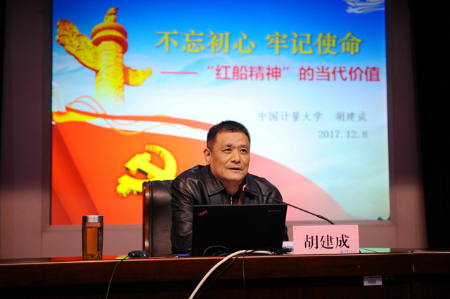 1512987757896.jpg 轮训4.jpg