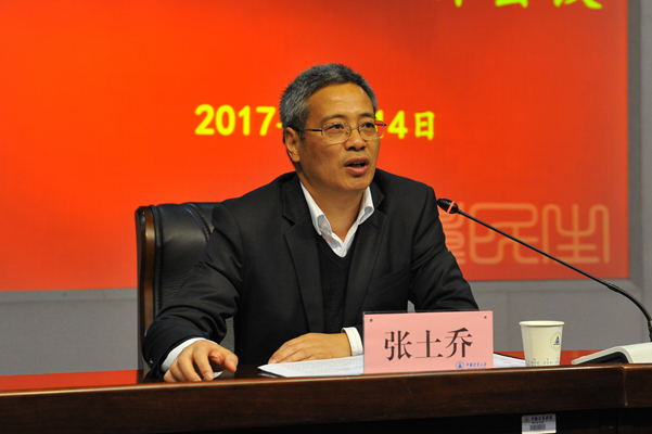 1492565667406.jpg 张书记 裁剪_副本.jpg