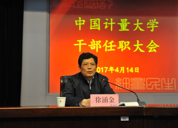 1492509597408.jpg DSC_1011_副本.jpg