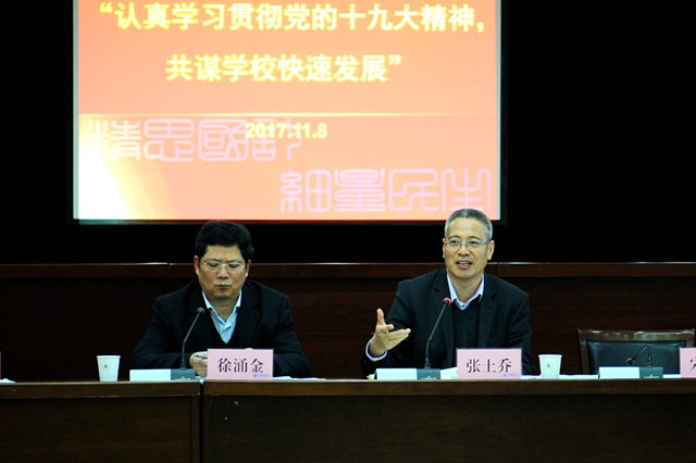 1510189032423.jpg 张.jpg