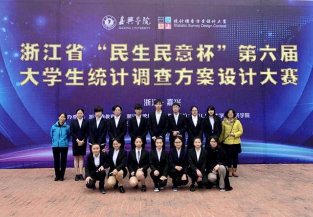 1512440342285.jpg 统调-本部_副本.jpg