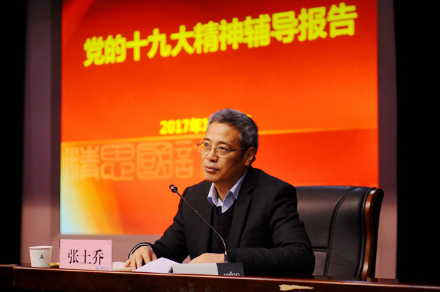 1512987707963.jpg 轮训2-.jpg