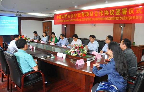 1499306828618.jpg 1_2956062110.jpg