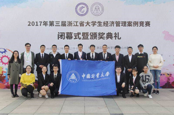 1511229068603.jpg 1511229068603.jpg