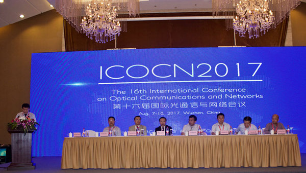 1503736707539.jpg 170826162535_副本.jpg