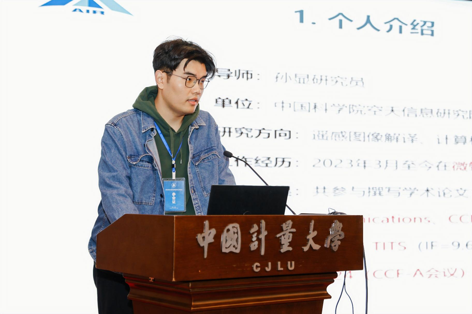 优秀青年学者代表