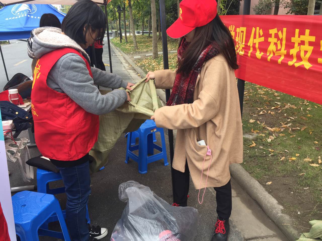 1479799733895.jpg 438457969369422289.jpg