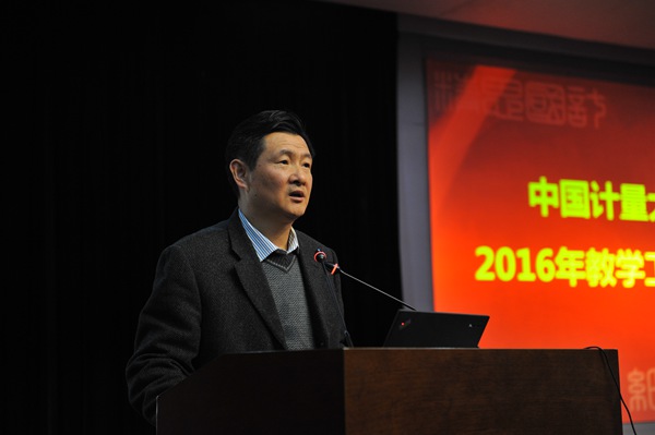 1480669790043.jpg 3_副本.jpg