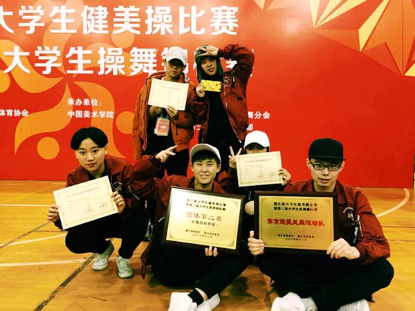 1481705393877.jpg 161214162819.jpg