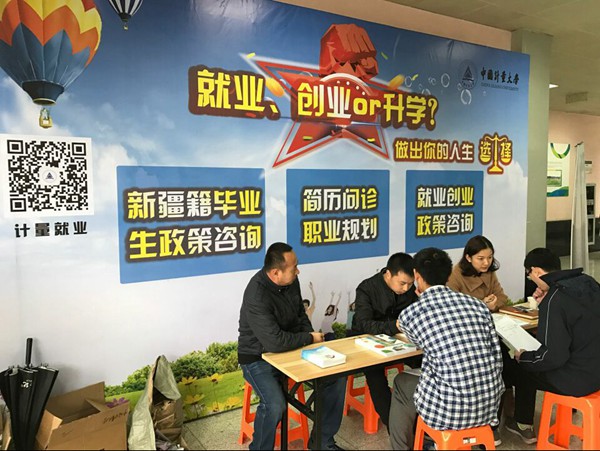 1480324170569.jpg QQ图片20161128154417_副本.jpg