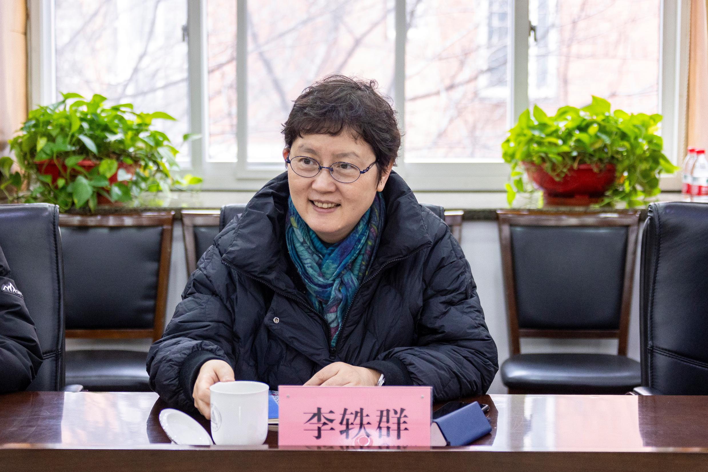 李轶群总编辑讲话