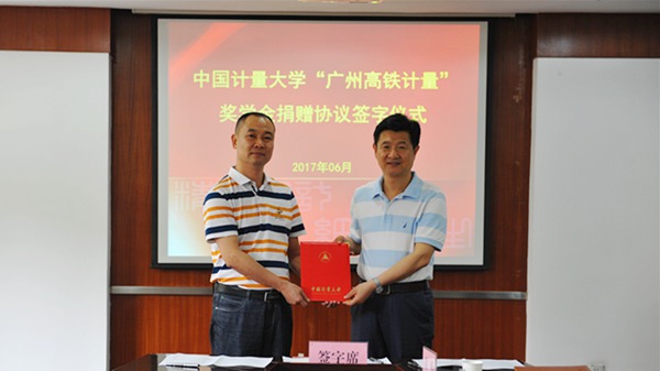 1498532224124.jpg 170627105508.jpg