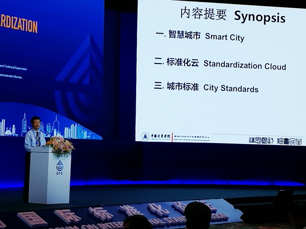 1498800981526.jpg 演讲2.jpg