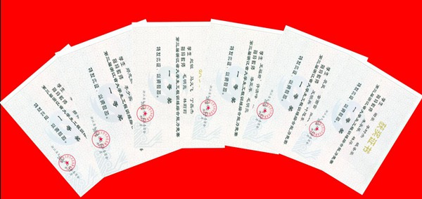 1484118903559.jpg 170111120339.jpg