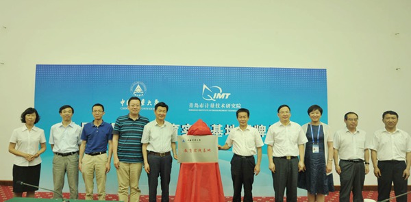 1498720121163.jpg 170629134139.jpg