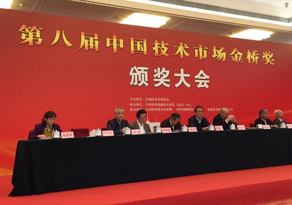 1480582151782.jpg 161201145137.jpg