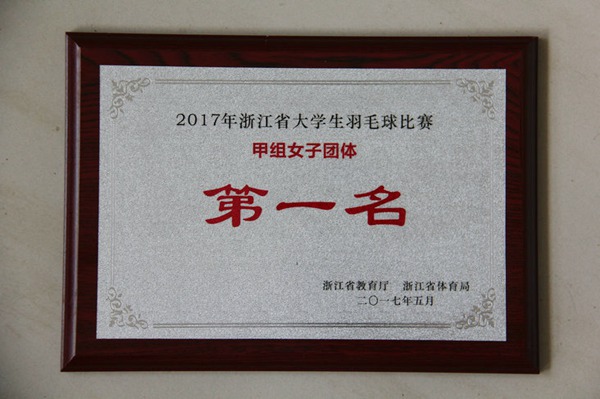 1496363098847.jpg 170601143848.jpg