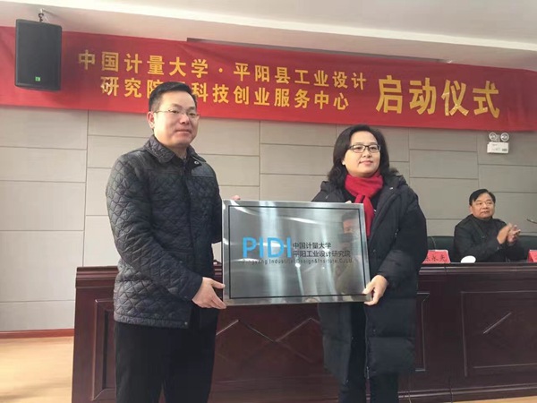 1485235102317.jpg 170123181804.jpg