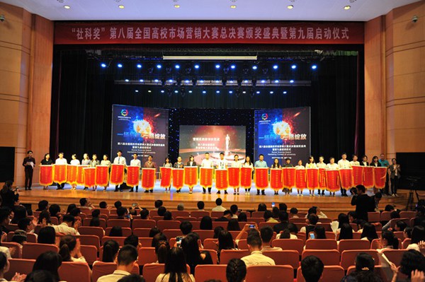 1496729146633.jpg 170606103228.jpg