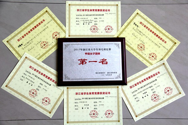 1496363093818.jpg 170601143846.jpg