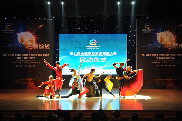 1496729159212.jpg 170606103230.jpg