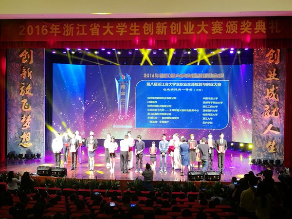 1477970698518.jpg 161101094610.jpg