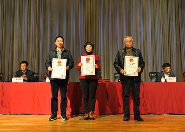 1480557876914.jpg 5_副本.jpg